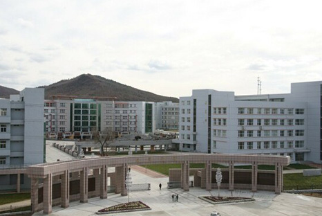 Beihua University