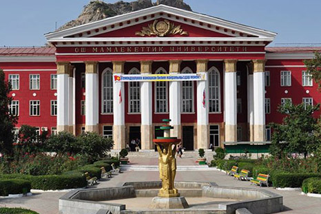 Osh Sate University
