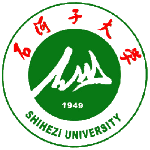 Shihezi University Logo