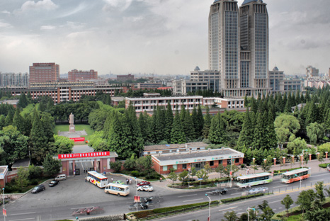 fudan university