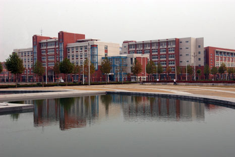 Zhengzhou University